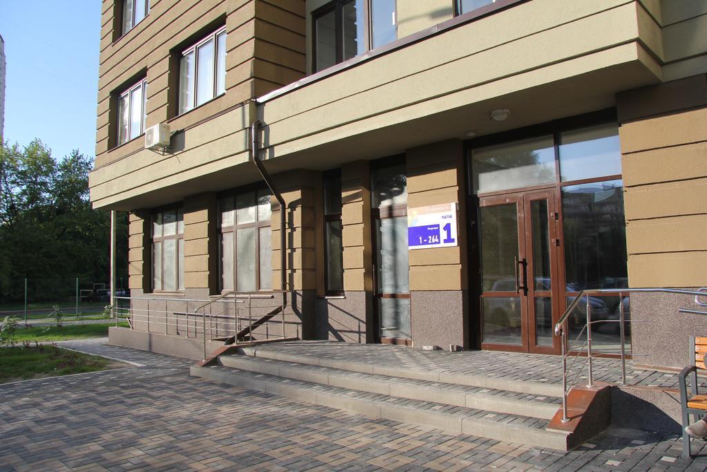 Solo Apartment Virmenska Kiev Extérieur photo